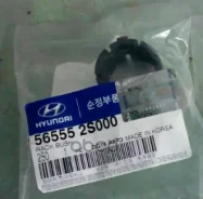 ������ ������� ����� Hyundai / KIA 565552S000 565552S000 ����