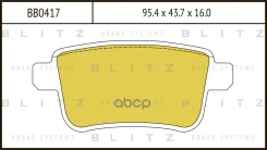 ������� ��������� �������� | ��� | Blitz BB0417 BB0417 ����
