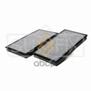 ������ �������� �������� (�������� 2 ��. ) Sufix SSC1089 SSC1089 ����