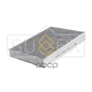 ������ �������� �������� Sufix SSC1132 SSC1132 ����