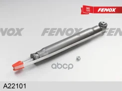����������� ������ �������� Peugeot 308 07- Fenox ���. a22101 A22101 ����