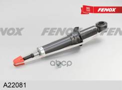 ����������� ����-�������� | ��� ����/��� | Fenox ���. A22081 A22081 ����