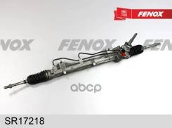 ����� ������� Fenox ���. SR17218 SR17218 ����