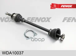 ������ �������� ����� Fenox ���. WDA10037 WDA10037 ����