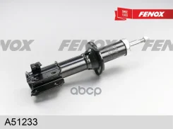 ����������� �������� | ����� ���� | Fenox ���. A51233 A51233 ����