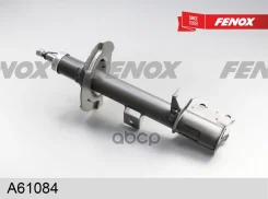 ����������� �������� GAS L Fenox ���. A61084 A61084 ����