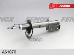 ����������� �������� GAS L Fenox ���. A61076 A61076 ����