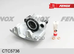 ������� �������� ������ Fenox ���. CTC5736 CTC5736 ����