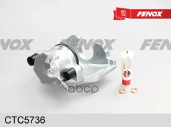 ������� �������� R Fenox CTC5736 CTC5736 CTC5736 ����