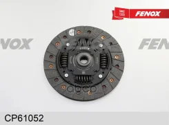 ���� ��������� ?184*18�� Chevrolet Aveo 1 2 06- Matiz 1 0 05- Fenox ���. cp61052 CP61052 ����