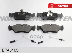 ������� ��������� �������� | ��� ����/��� | Fenox ���. BP45103 BP45103 ����