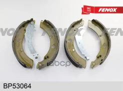 ������� ����������! 228�42 VW Polo Sedan RUS, Skoda Rapid 1.6 10 Fenox ���. BP53064 BP53064 BP53064 ����