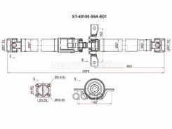 ��������� Honda CR-V 01-06 Sat ���. ST-40100-S9A-E01 ��� ST40100S9AE01 ����