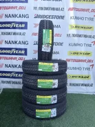 Kapsen PracticalMax RS01. ������, 2026 ���, ����� ����