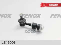 ���� ������������� ���. ����. L/R L=105,0 �� Nissan Maxima (A32) 2.0 95-00 Fenox ���. LS13006 LS13006 ����