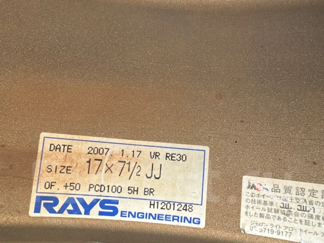 RAYS Volk Racing RE30. 7.5x17", 5x100, ET50, �� 56,1���. ����