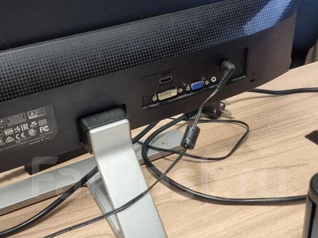 Acer. 23.8", ���������� �� (LCD, LED, QLED) ����