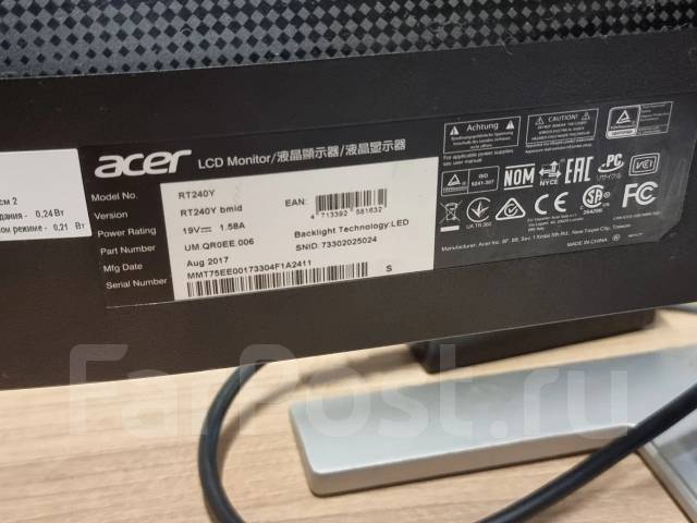 Acer. 23.8", ���������� �� (LCD, LED, QLED) ����