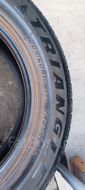 Triangle THW10. ������, 2023 ���, �/�, ����� 40 % ����