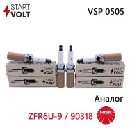 ����� ��������� Chevrolet Aveo T255 (08-) 1.4i ���������� VSP0505 VSP0505 ����