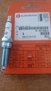 ����� ��������� Eurorepar 1625936480 1625936480 ����