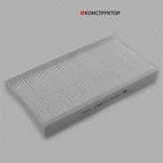 ������ ������ IF0177 * Green Filter (������) IF0177 ����