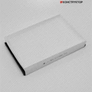 ������ ������ IF0193 * Green Filter (������) IF0193 ����