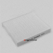 ������ ������ IF0218 * Green Filter (������) IF0218 ����