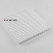 ������ ������ IF0376 * Green Filter (������) IF0376 ����