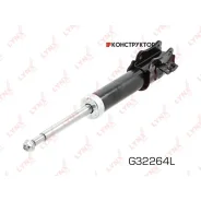 ������ ��������������� | ����� ��� | Lynxauto G32264L G32264L ����
