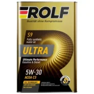 Rolf Ultra