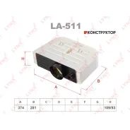 ������ ��������� Lynxauto LA511 LA511 ����