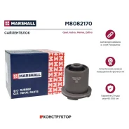 ����������� Marshall M8082170 M8082170 ����