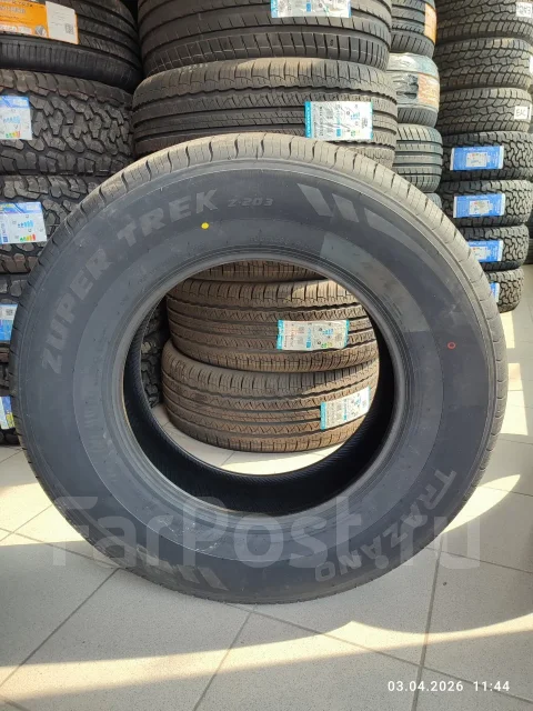 Trazano Zuper Trek Z-203. ������, 2026 ���, ����� ����