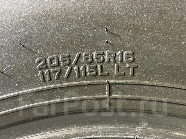 Dunlop SP LT 5. �����������, 2021 ���, �/�, ����� 5 % ����