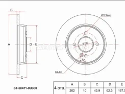 ���� ��������� ST-58411-0U300, ������ ST584110U300 ����