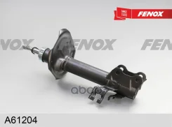 ����������� ����-�������� | ����� ��� | Nissan Almera Classic (B10) 06-, Almera N16 �����/������� 00- Fenox ���. A61204 A61204 ����