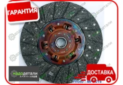 ���� ��������� Exedy HND009N � ��������� � ��������� [HND009N] HND009N ����