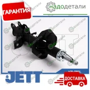 ������ JETT V31-095L (332059) � ��������� � ��������� [V31095L] V31095L ����