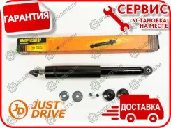 ����������� ������������ ������ /348016/ Honda Fit 09-, Jazz III (GE, GG, GP) 08- [JAA0318] JAA0318 ����