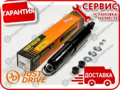 ����������� �������� �������� /444039/ � ��������� � ��������� [JAA0399] JAA0399 ����