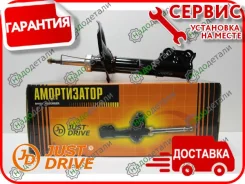 ������ ������������ �������� ������ /338022/ Hyundai Elantra 06-, Avante 07-, KIA Ceed 06-; [JAS0416] JAS0416 ����