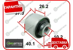 ����������� ������ Tenacity (2189) Aamho1022 � ��������� � ��������� [Aamho1022] AAMHO1022 ����
