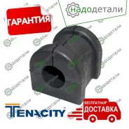 ������ ������������� Tenacity (3023) Asbho1028 � ��������� � ��������� [Asbho1028] ASBHO1028 ����