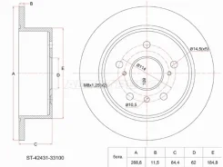 ���� ��������� ST-42431-33100, ������ ST4243133100 ����