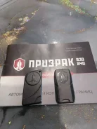 Prizrak. ����