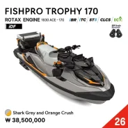 BRP Sea-Doo Fishpro. 2026 ���. ��� ����� �� ���������� ����