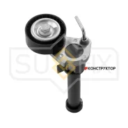 ���������� ����� ��������� ������������ Sufix FP2220 FP2220 ����
