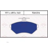 ������� ��������� �������� �������� AUDI A4 94-VW Passat 96- Tatsumi TCA1216 TCA1216 ����