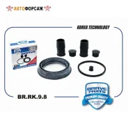 ����������� �������� Brave BR. RK.9.8 Brave BRRK98 ����